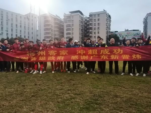 其家人正联系巴西大使馆，希望能将若泽的尸体运送回国。